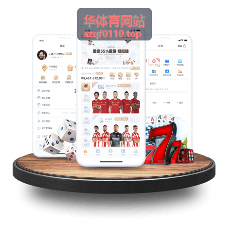 华体育网站DOTA2国际邀请赛评测封面